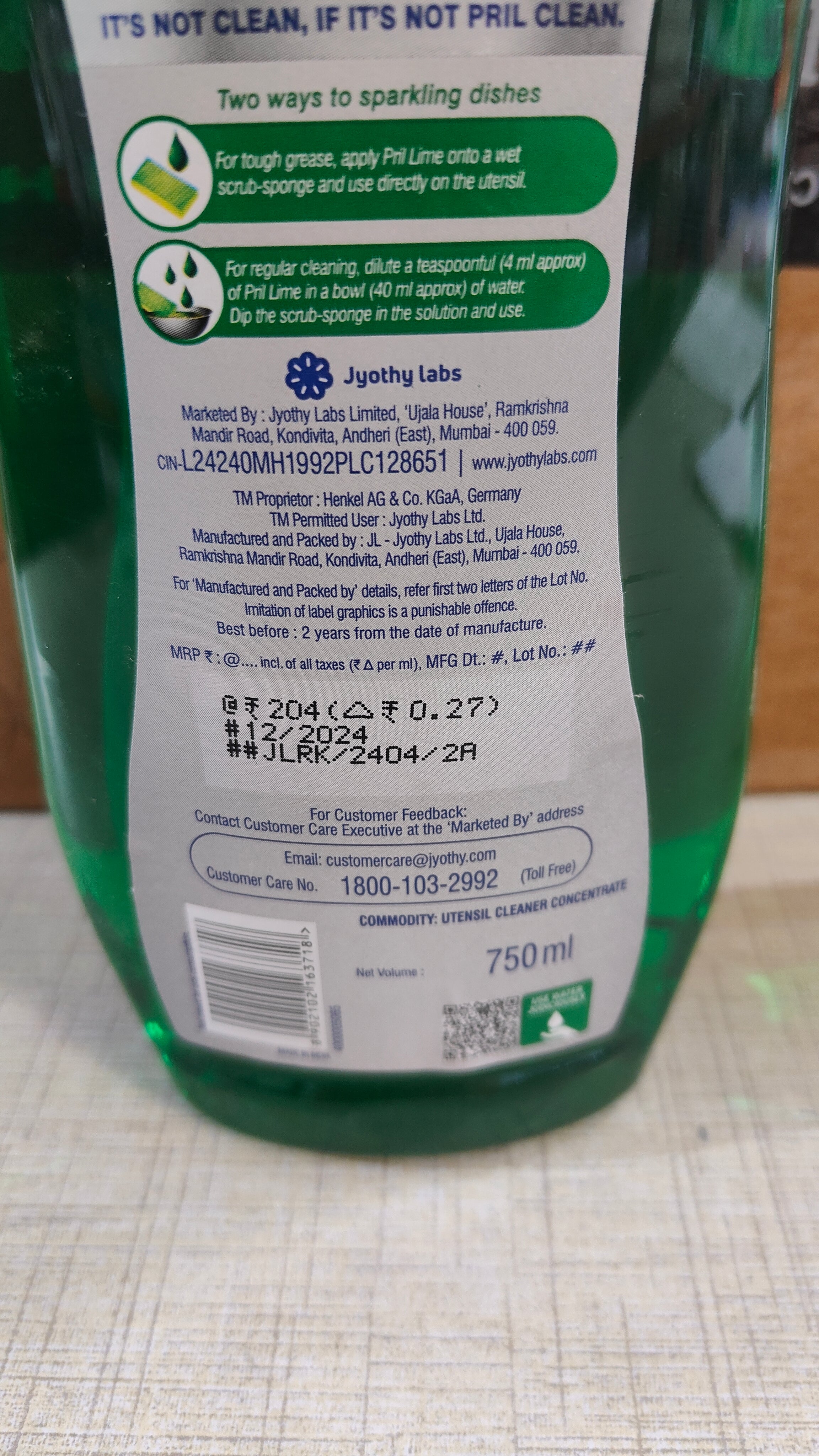 Pril Lime Liquid Dishwash Gel
