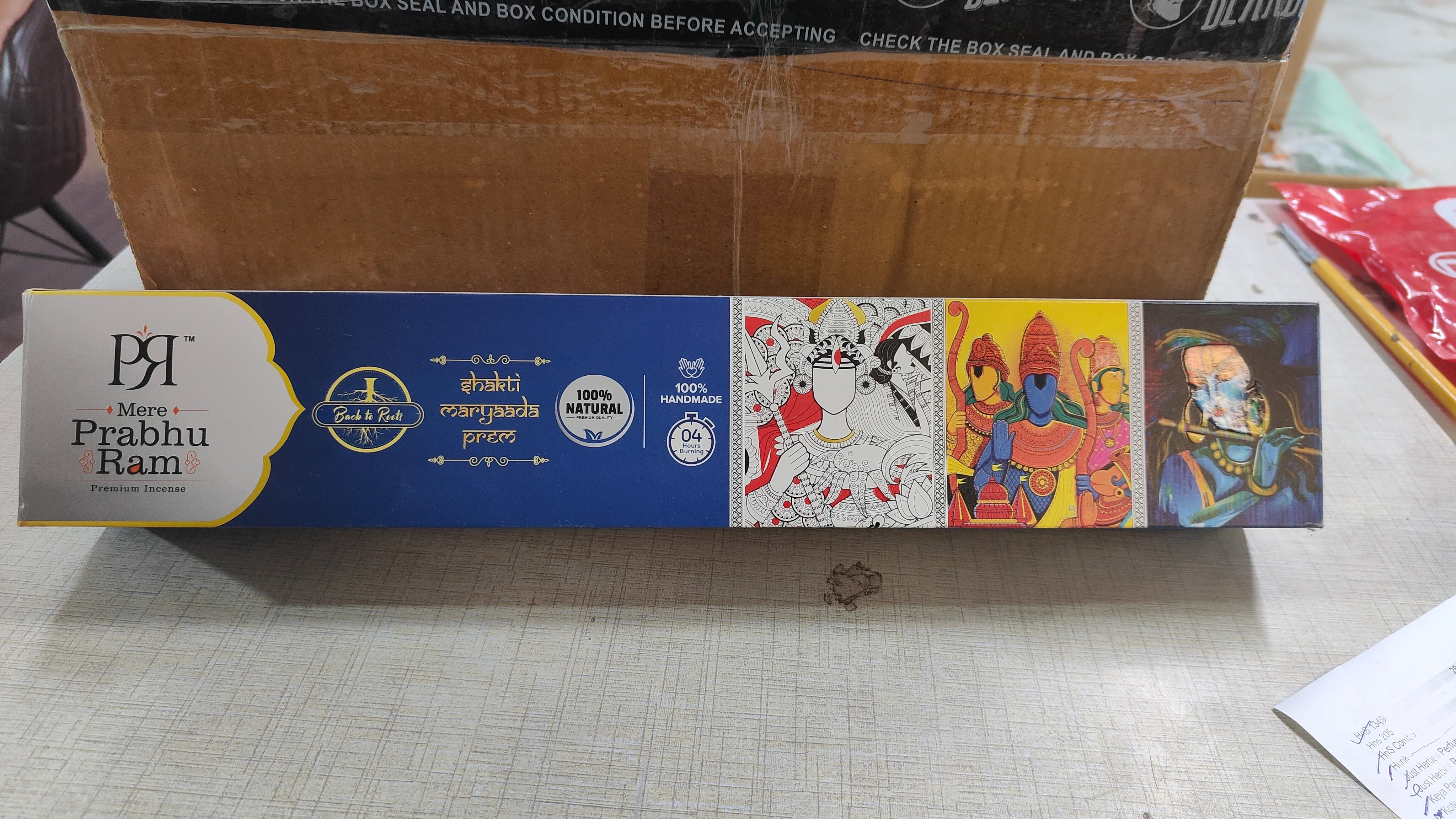 PRABHU RAM AGARBATTI 21N 16INCH STICKS MRP 360/-