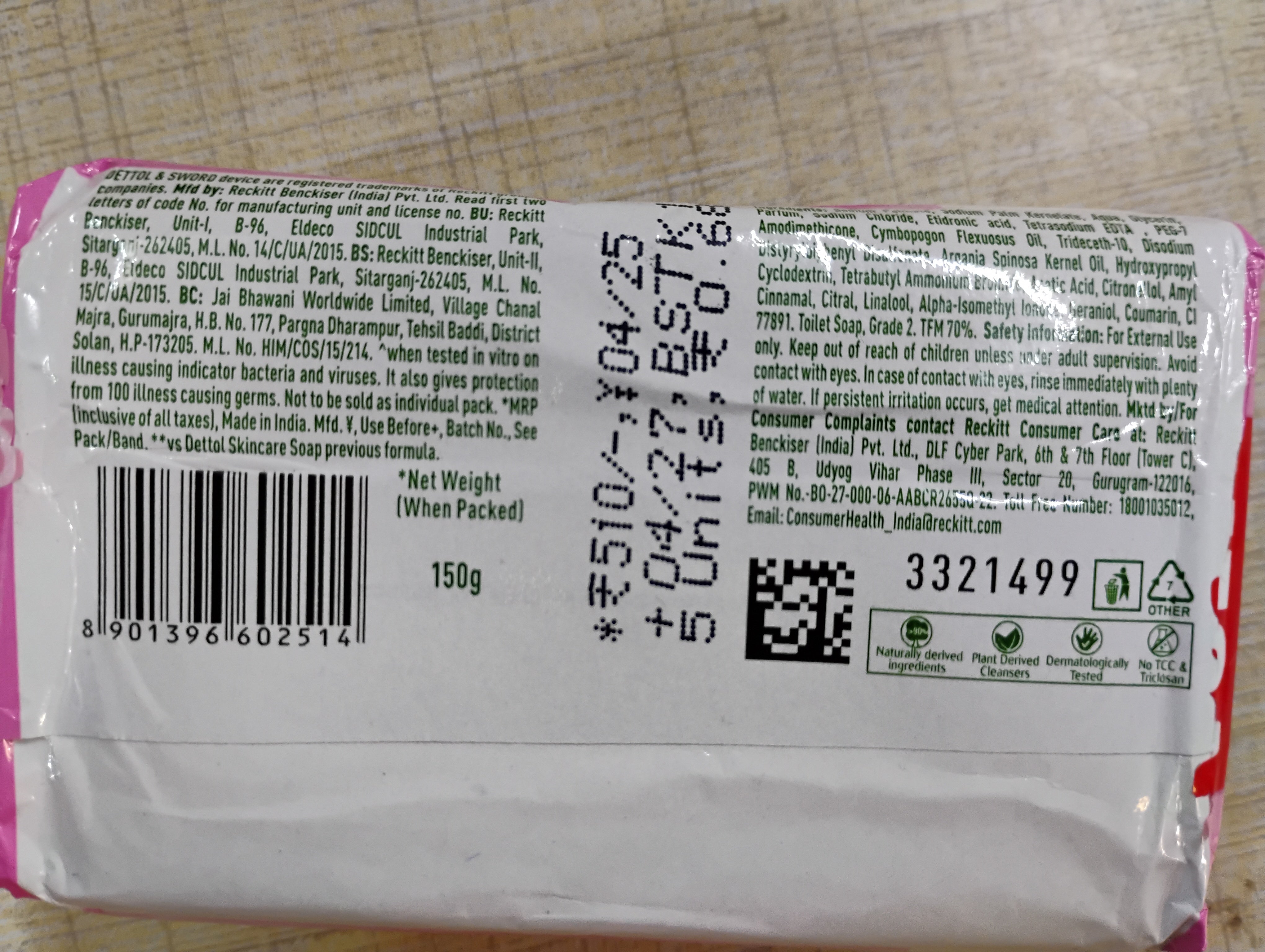 DETTOL MOISTURIZERS SKINCARE SOAP 150G