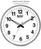 Ajanta  Quartz Analog Wall Clock