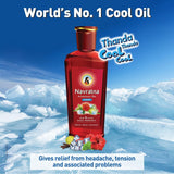 NAVRATNA AYURVEDIC COOL OIL
