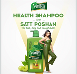 DABUR VATIKA SHAMPOO 640ml MRP 549/-
