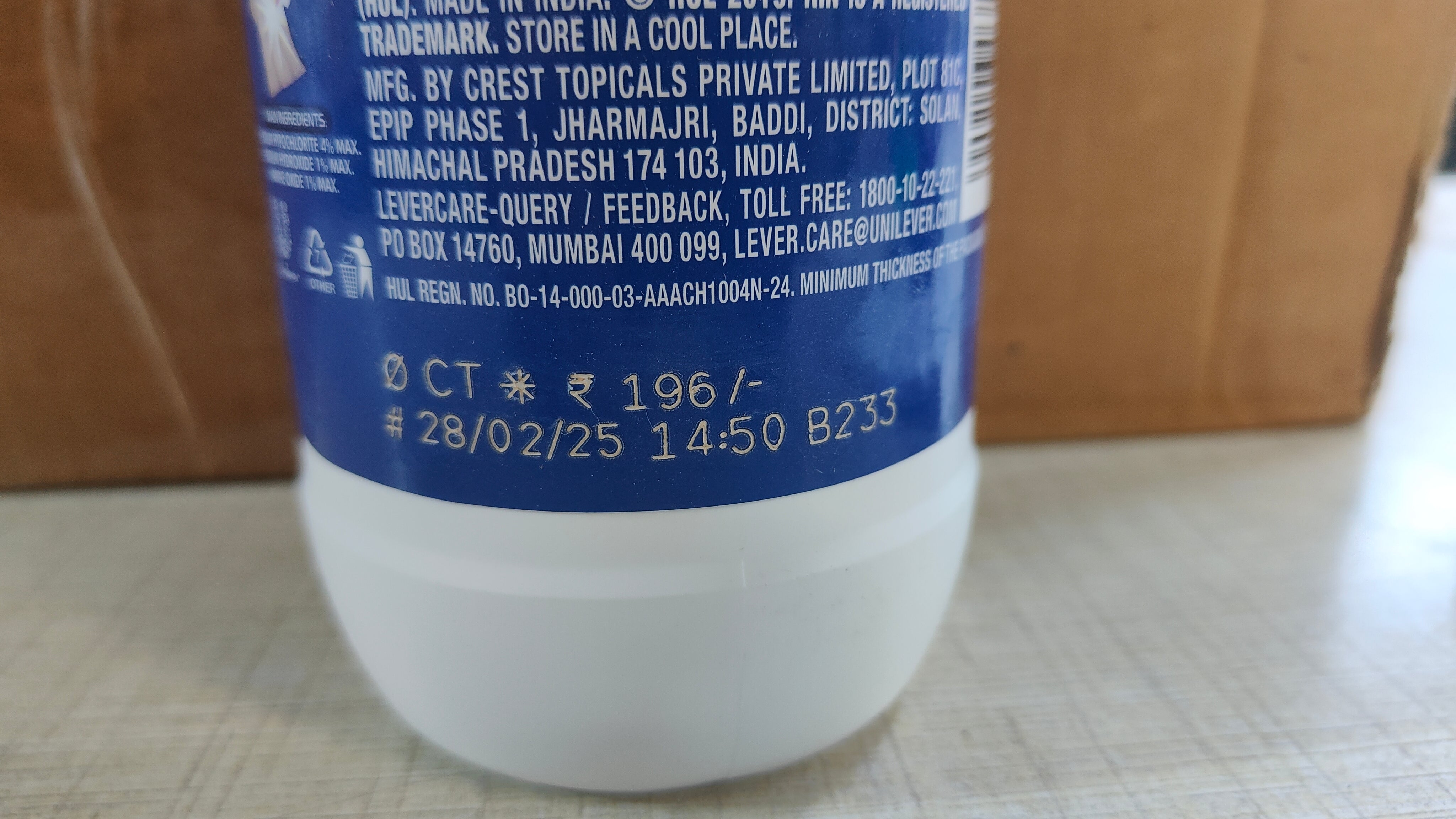 Rin Ala Fabric Whitener - 1 ltr