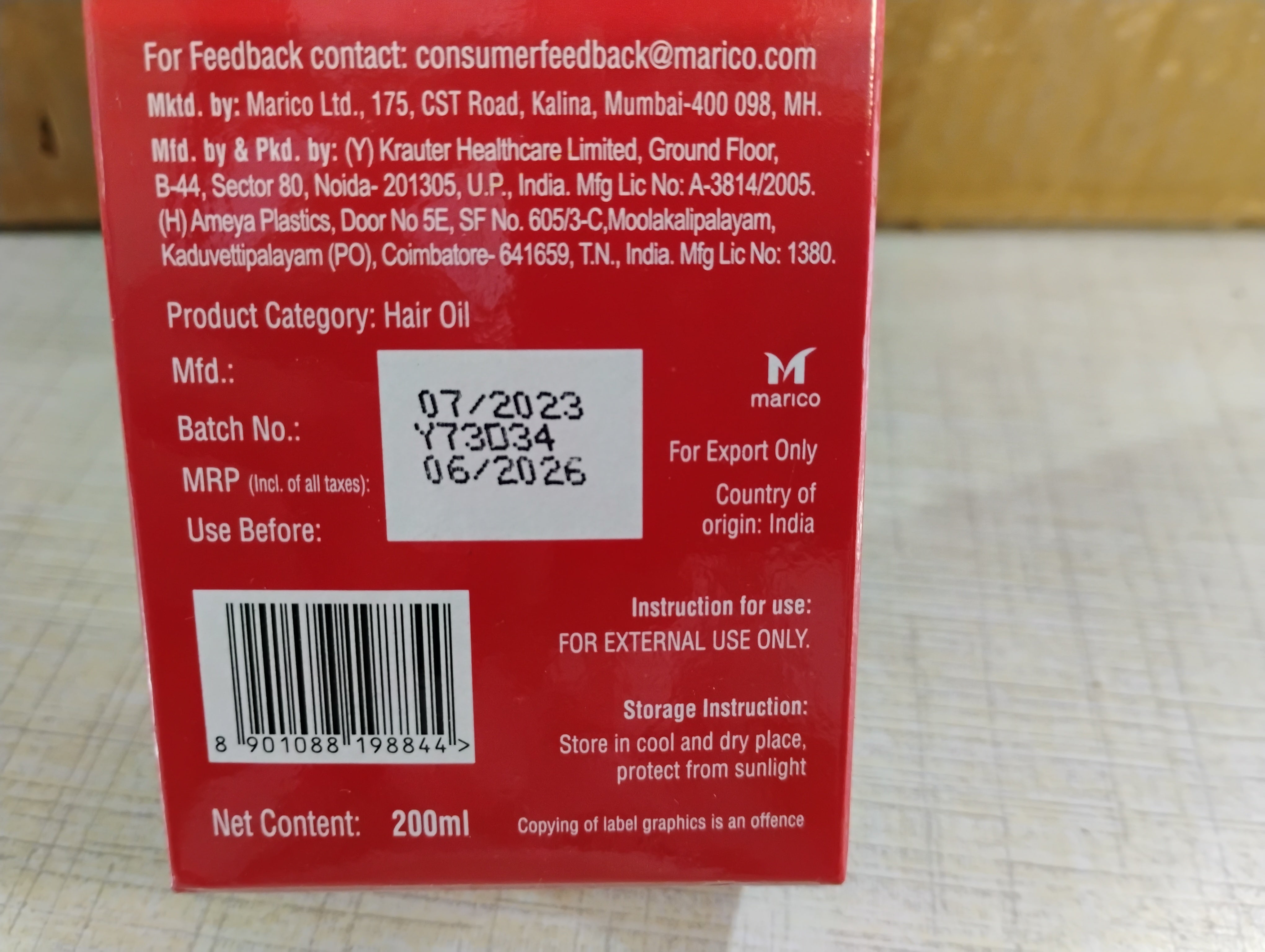 Parachute Advanced Ayurvedic Cooling Hair Oil