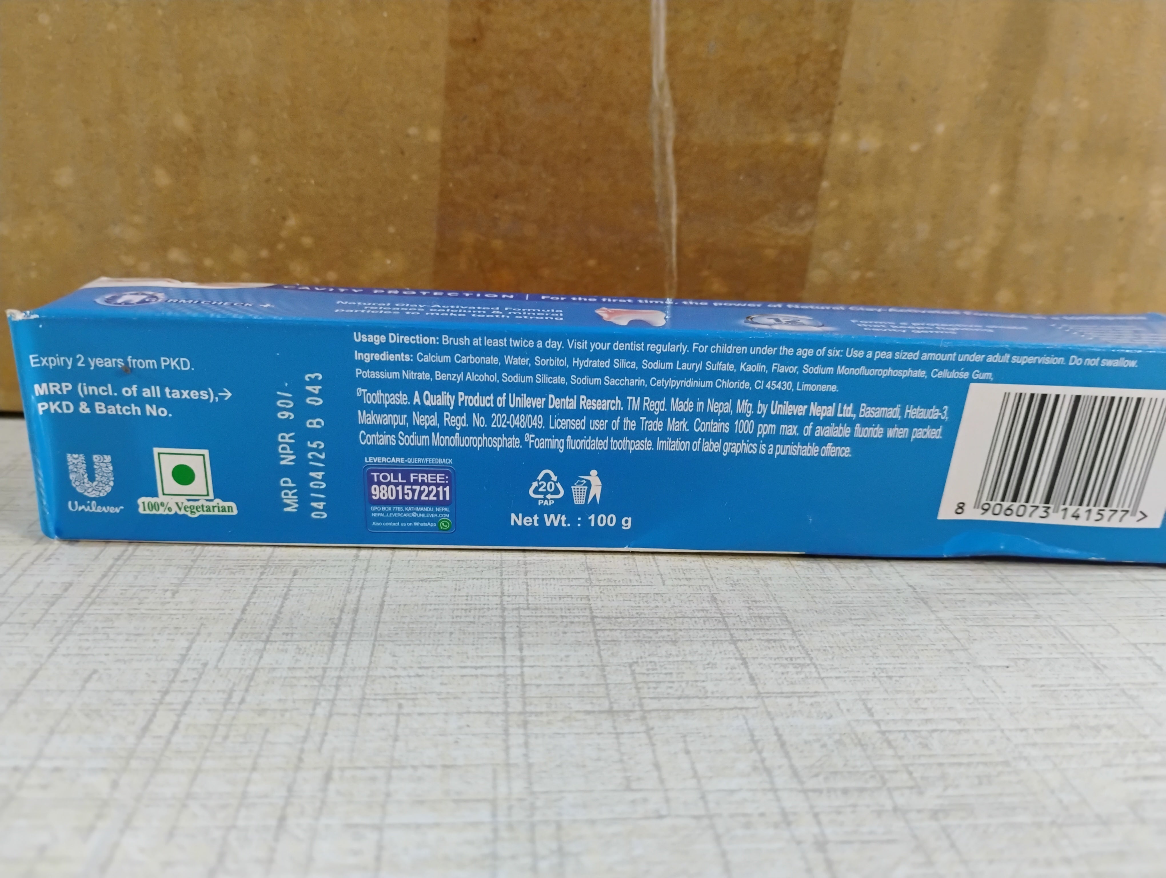 PEPSODENT TOOTHPASTE  100g