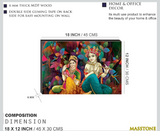 Masstone Radha Krishna