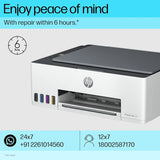 HP SMART TANK 520 PRINTER