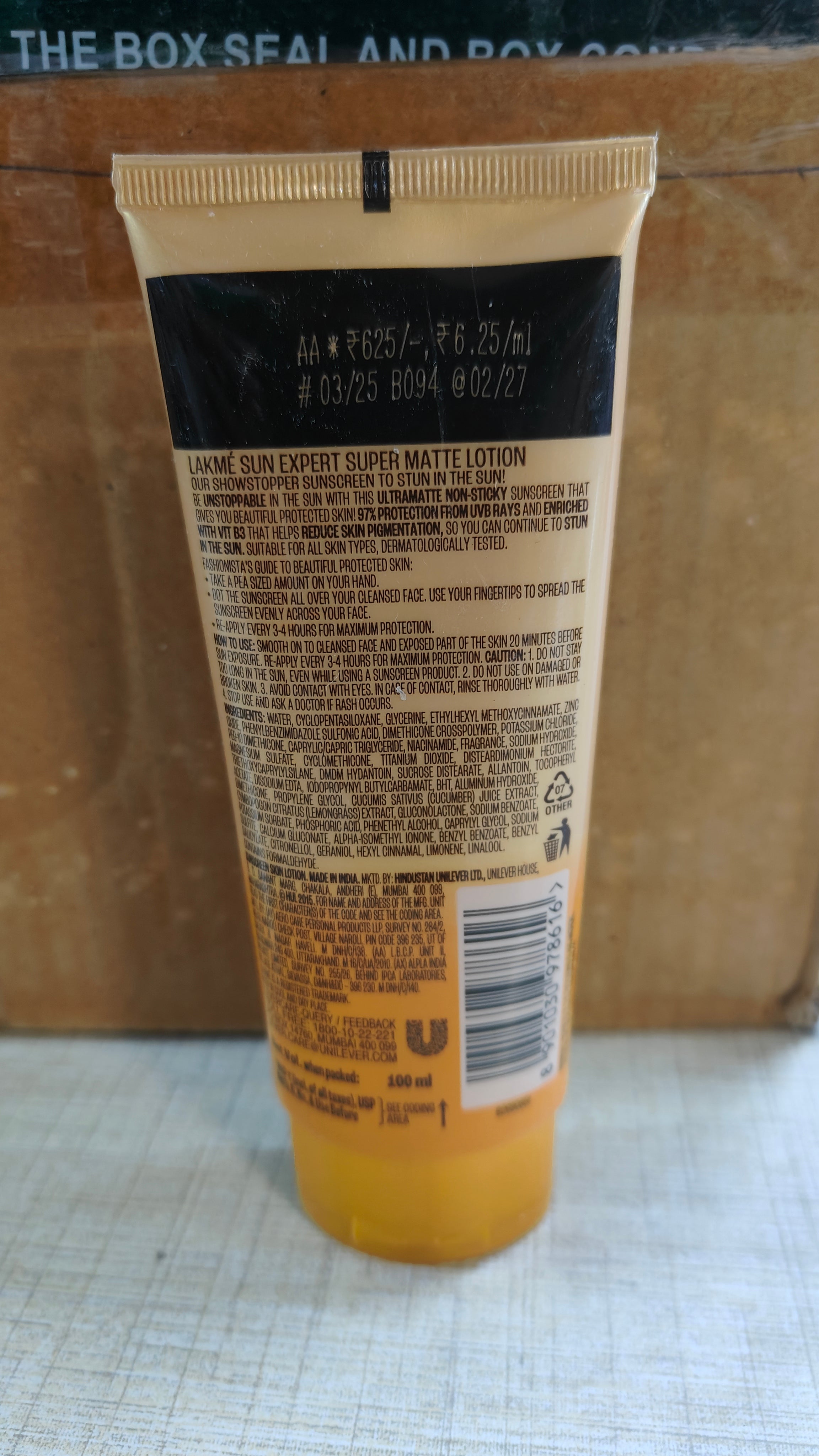 LAKME MATTE SUNSCREEN