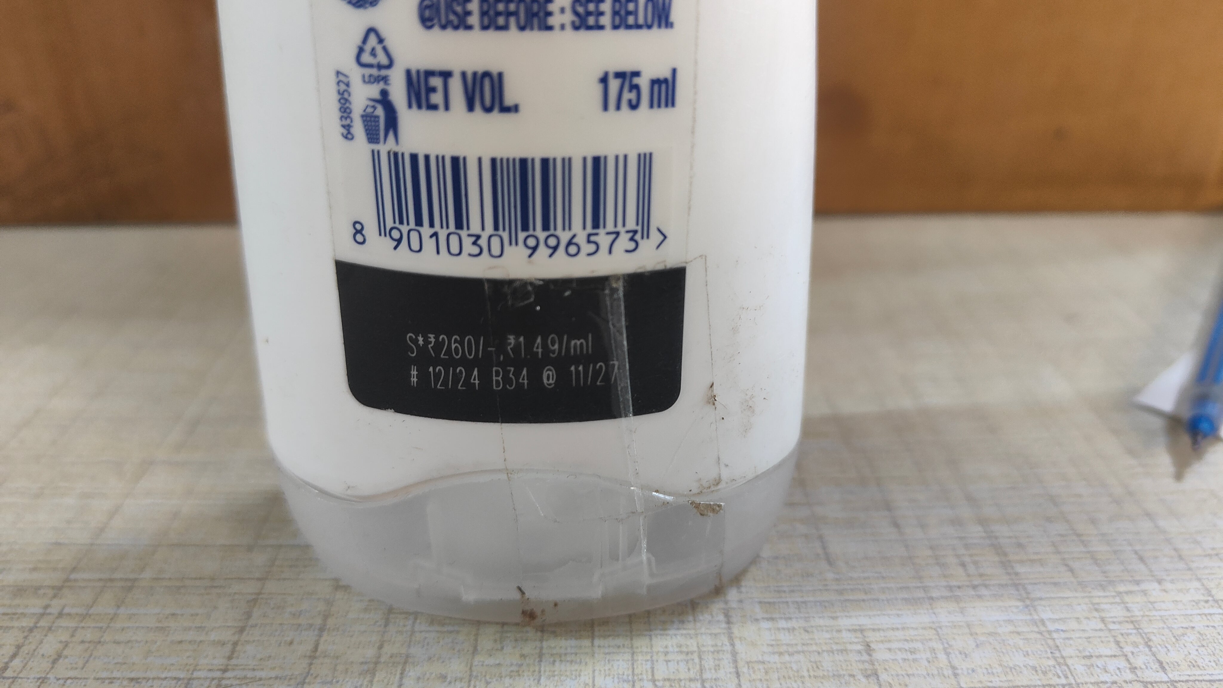 DOVE DAILY SHINE  CONDITIONER 175 ML