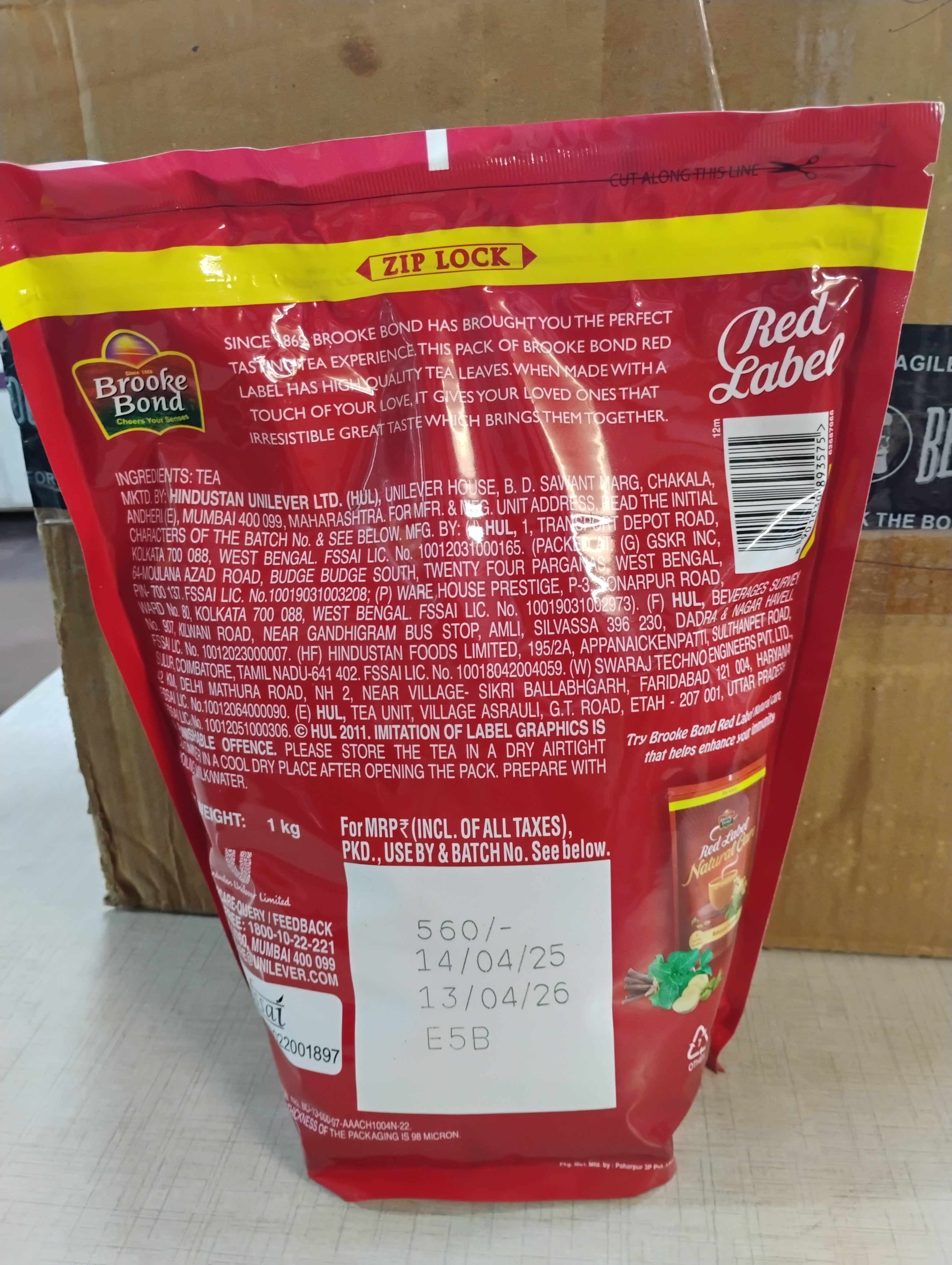BROOKE BOND RED LABEL TEA 1 KG MRP 560/-
