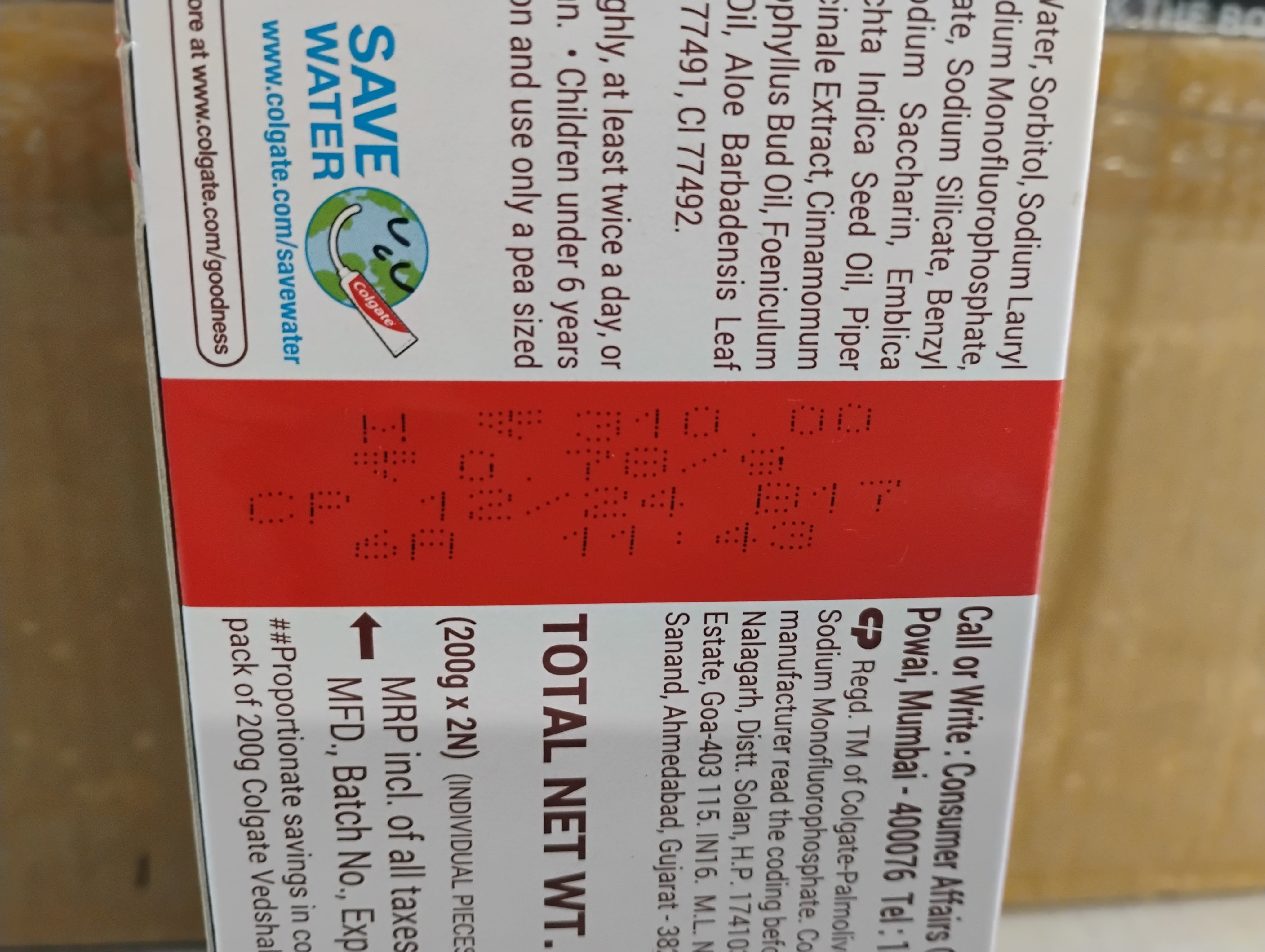 COLGATE VEDSHAKTI TOOTHPASTE 400G MRP 310/-