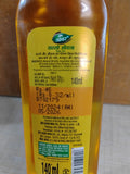 DABUR SARSO AMLA OIL 140ml (Offer Gulabari Lotion 20ml) MRP 45/-