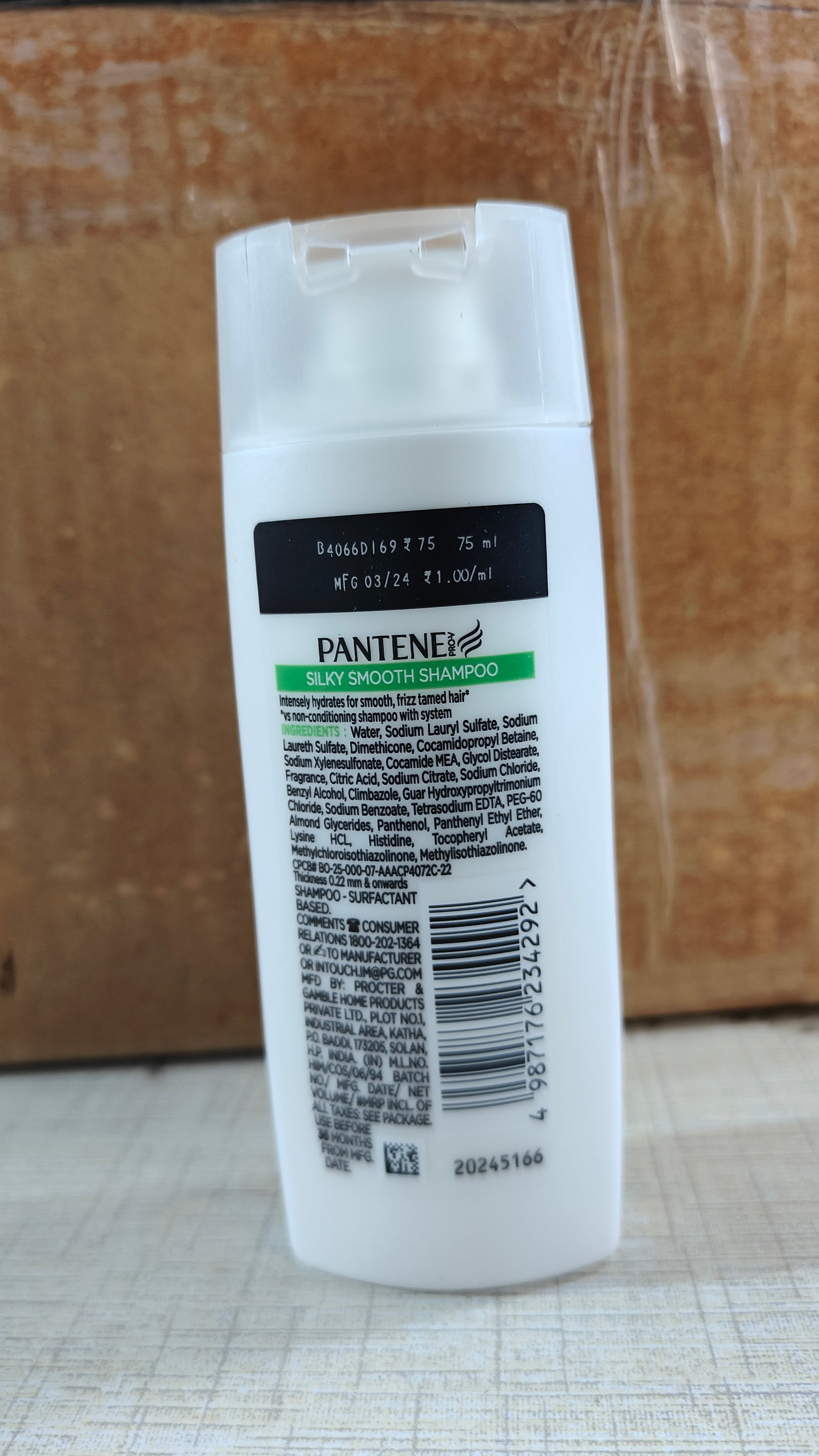 PANTENE HAIR SCIENCE SHAMPOO