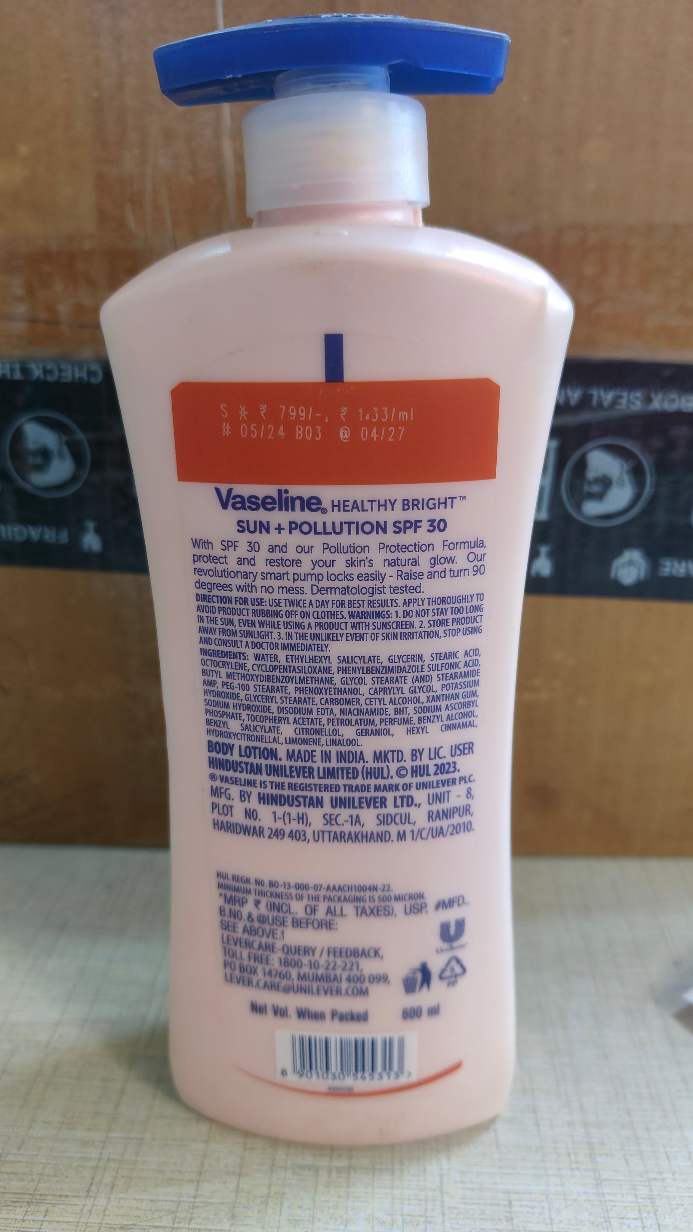VASELINE SUN PROTECT SERUM IN LOTION