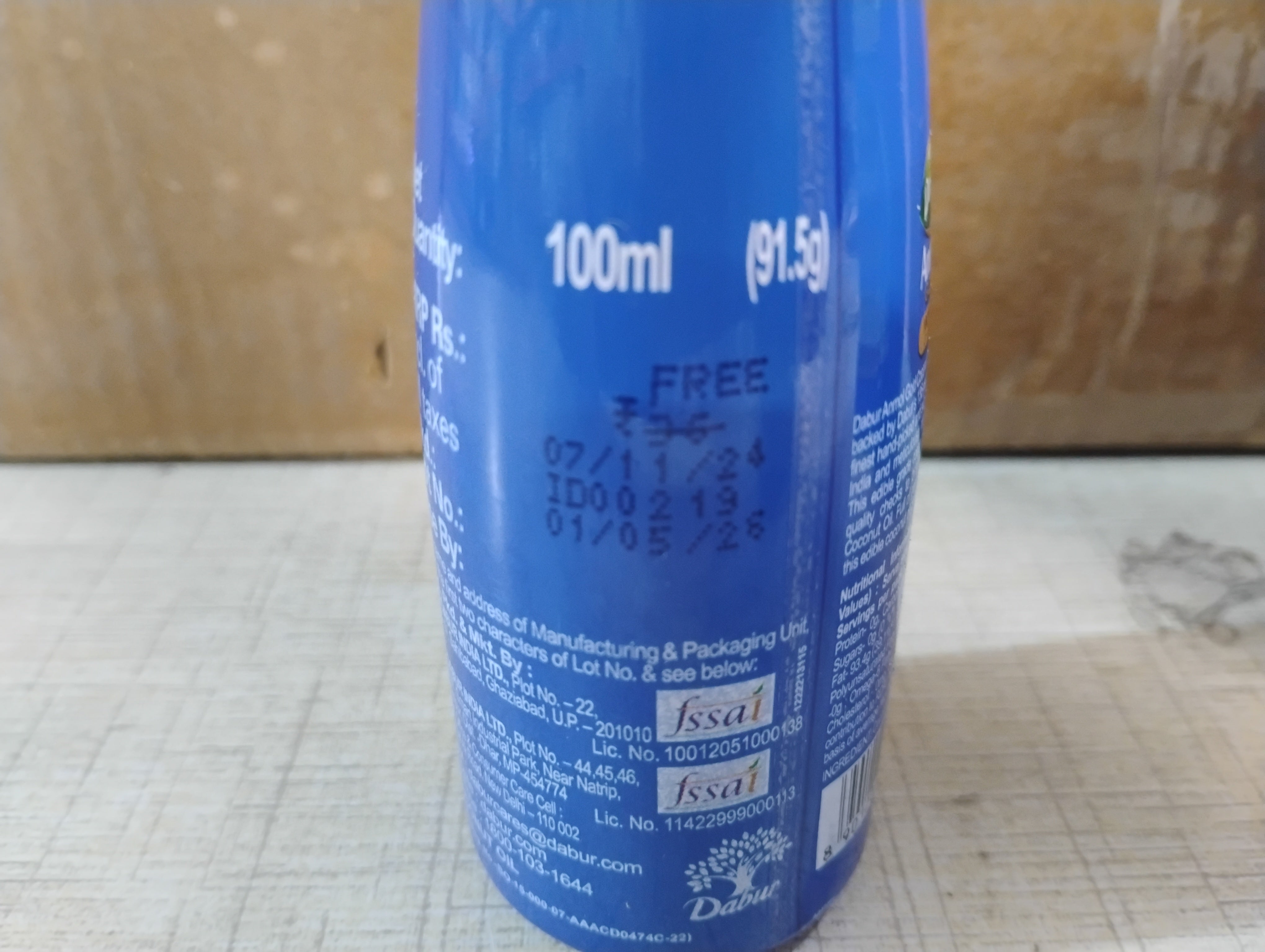 DABUR ALMOND GOLD COCONUT OIL 500ml + 100ml OFFER MRP 215/-