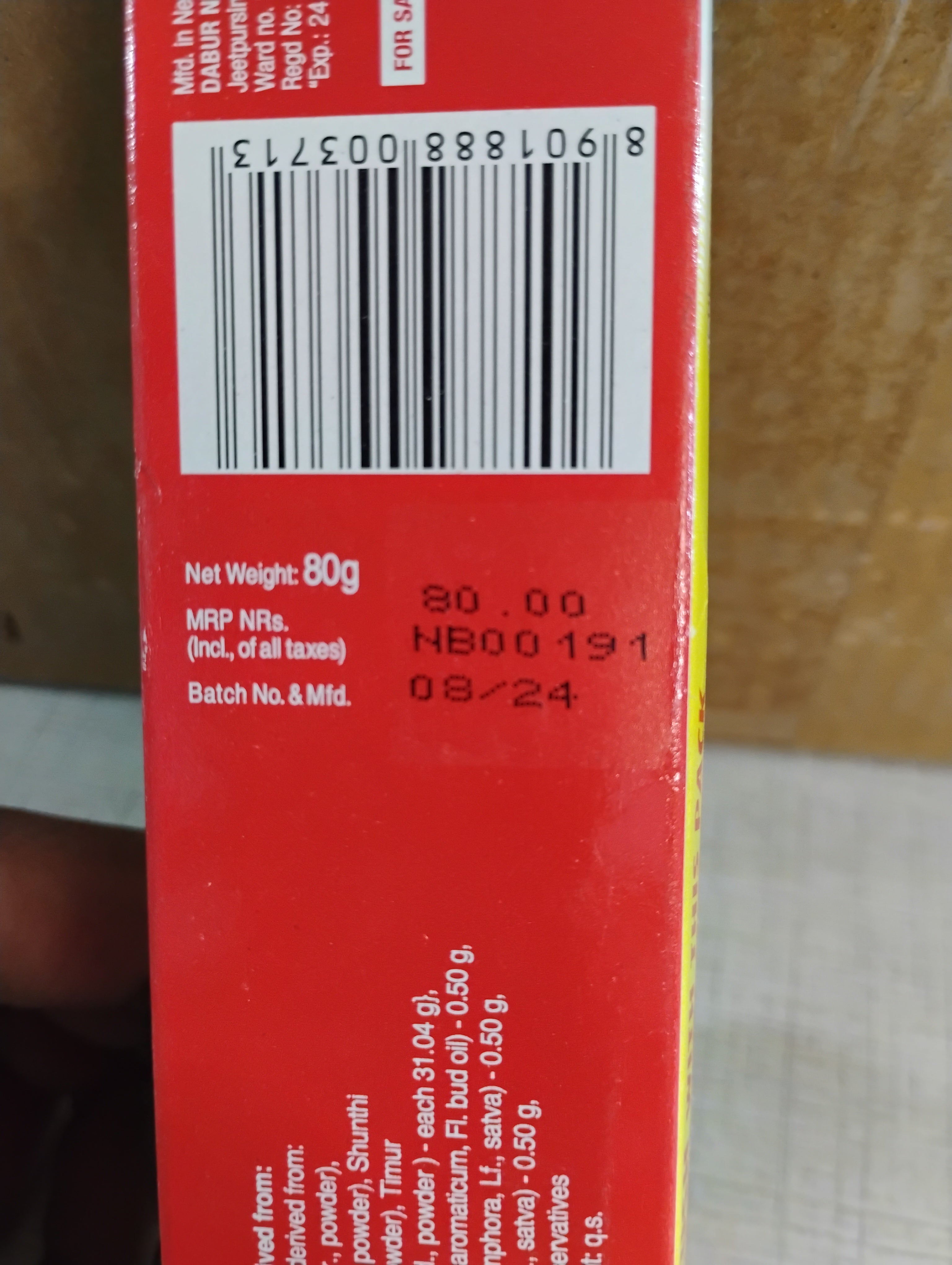 DABUR RED PASTE 80GMS MRP 80/-