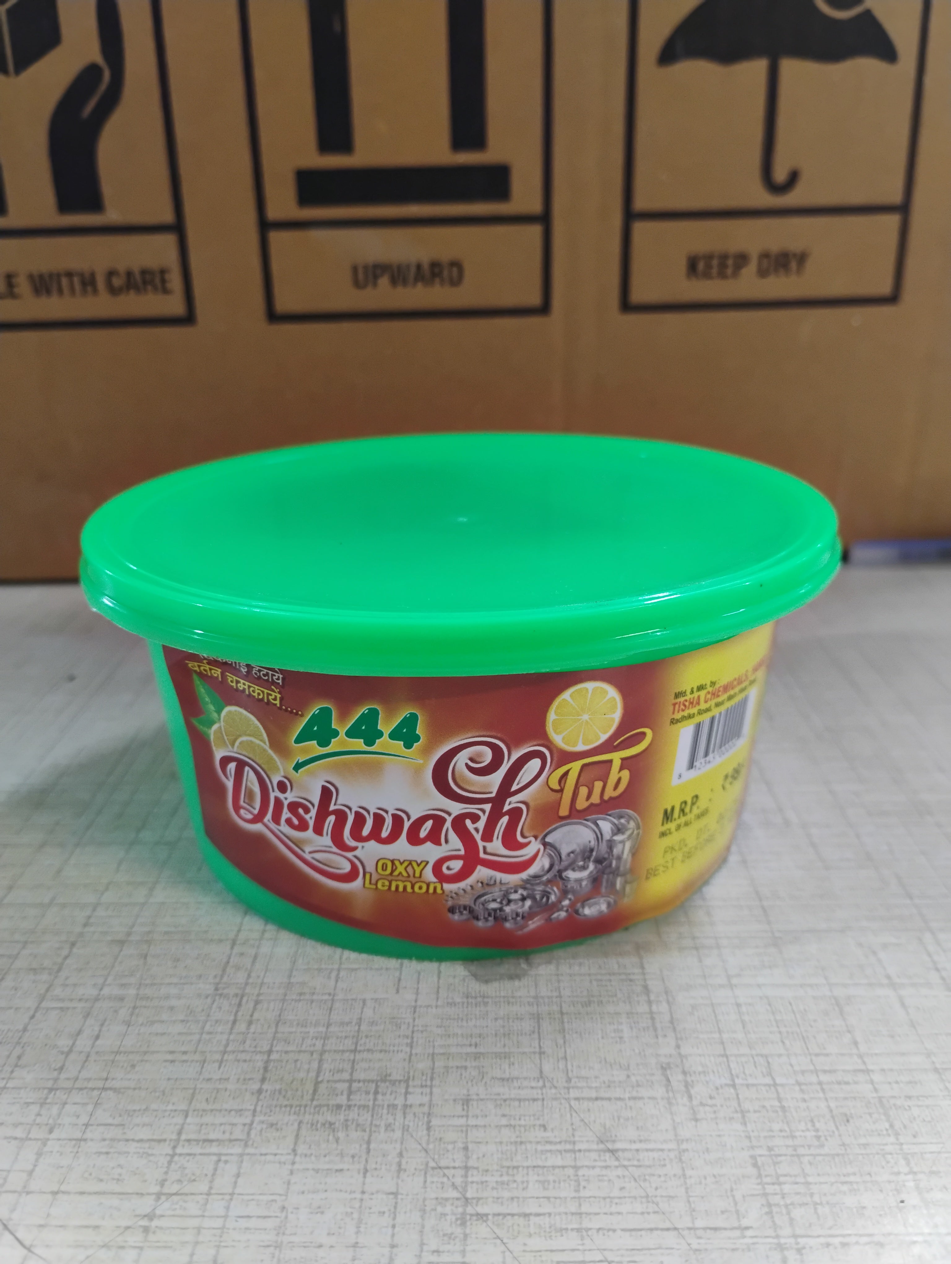 444 DISHWASH BAR TUB 500GMS OXY LEMON MRP 99/-