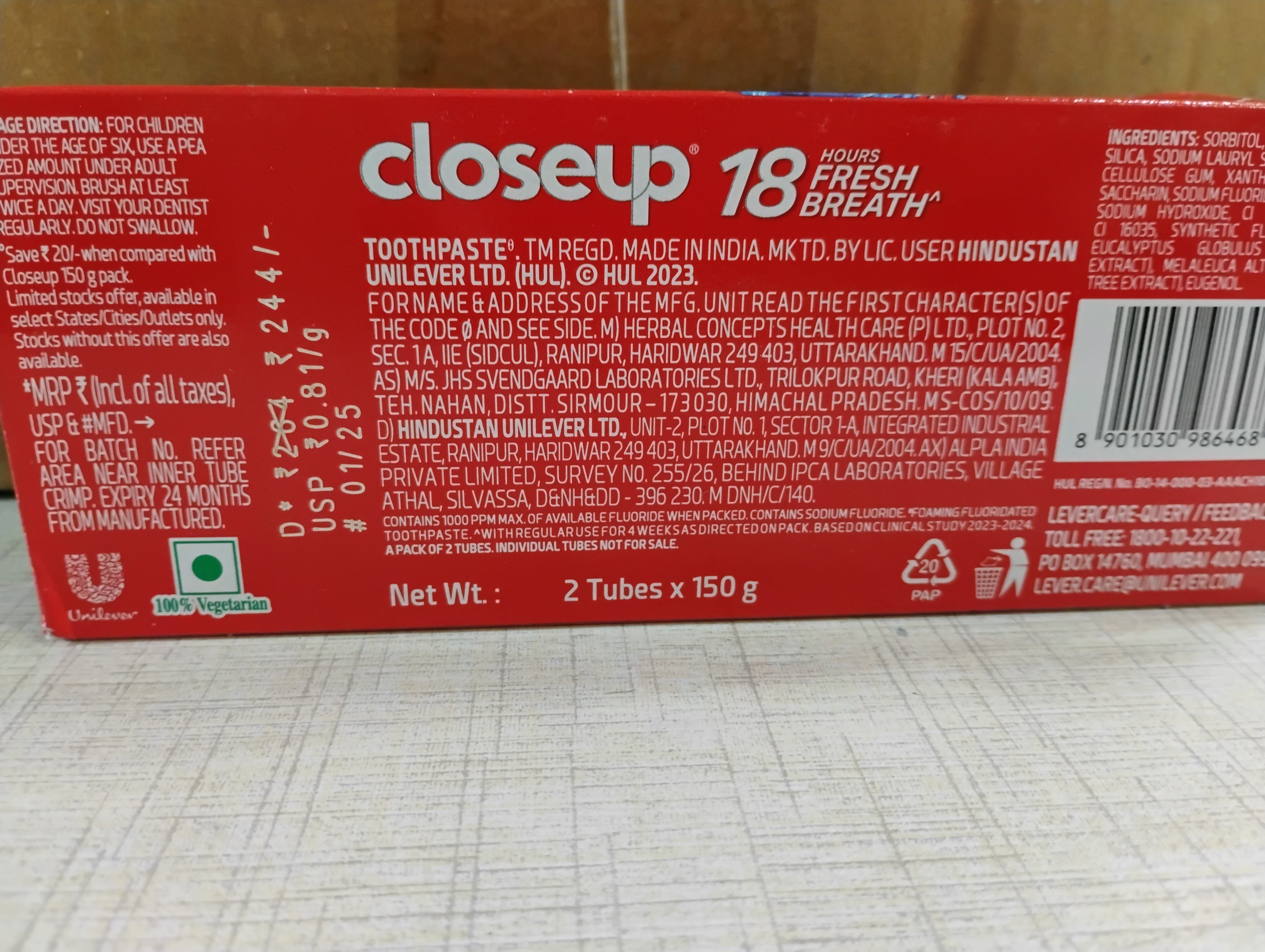 CLOSEUP TOOTHPASTE