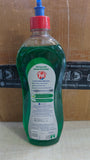 Pril Lime Liquid Dishwash Gel