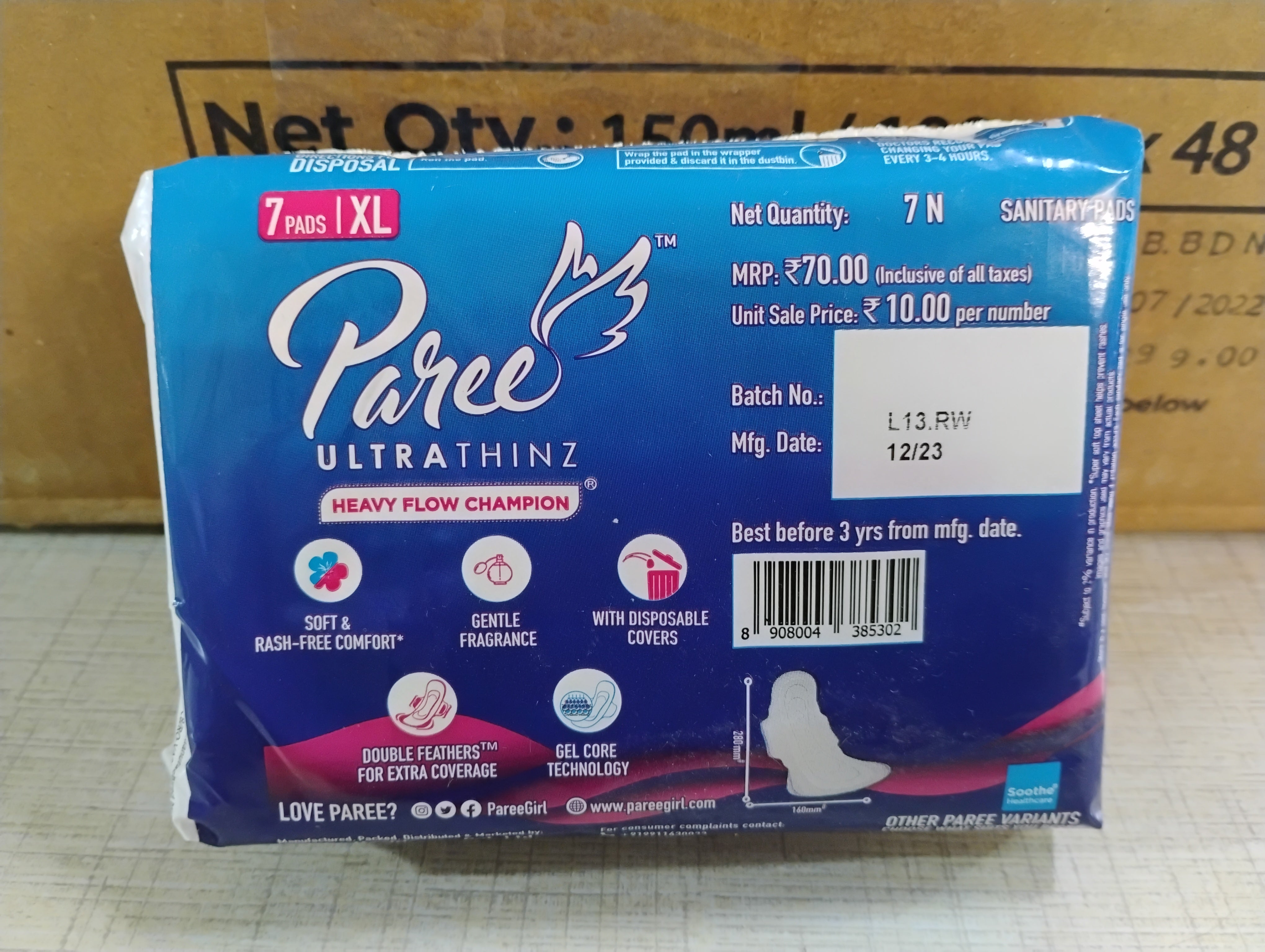 PAREE PAD  DOUBLE FEATHERS XL