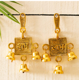 Archies Subh Labh Idol