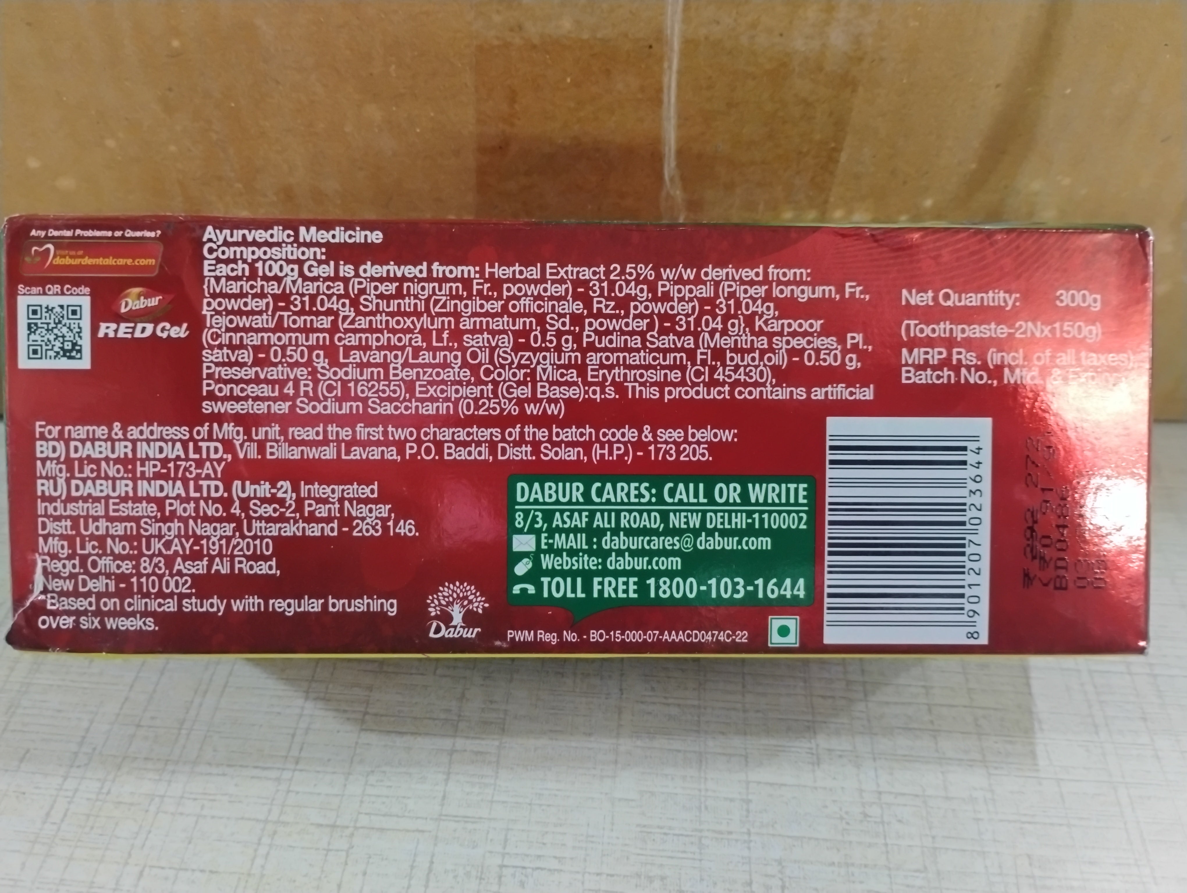 DABUR RED GEL AYURVEDIC GEL 300gms MRP 272/-