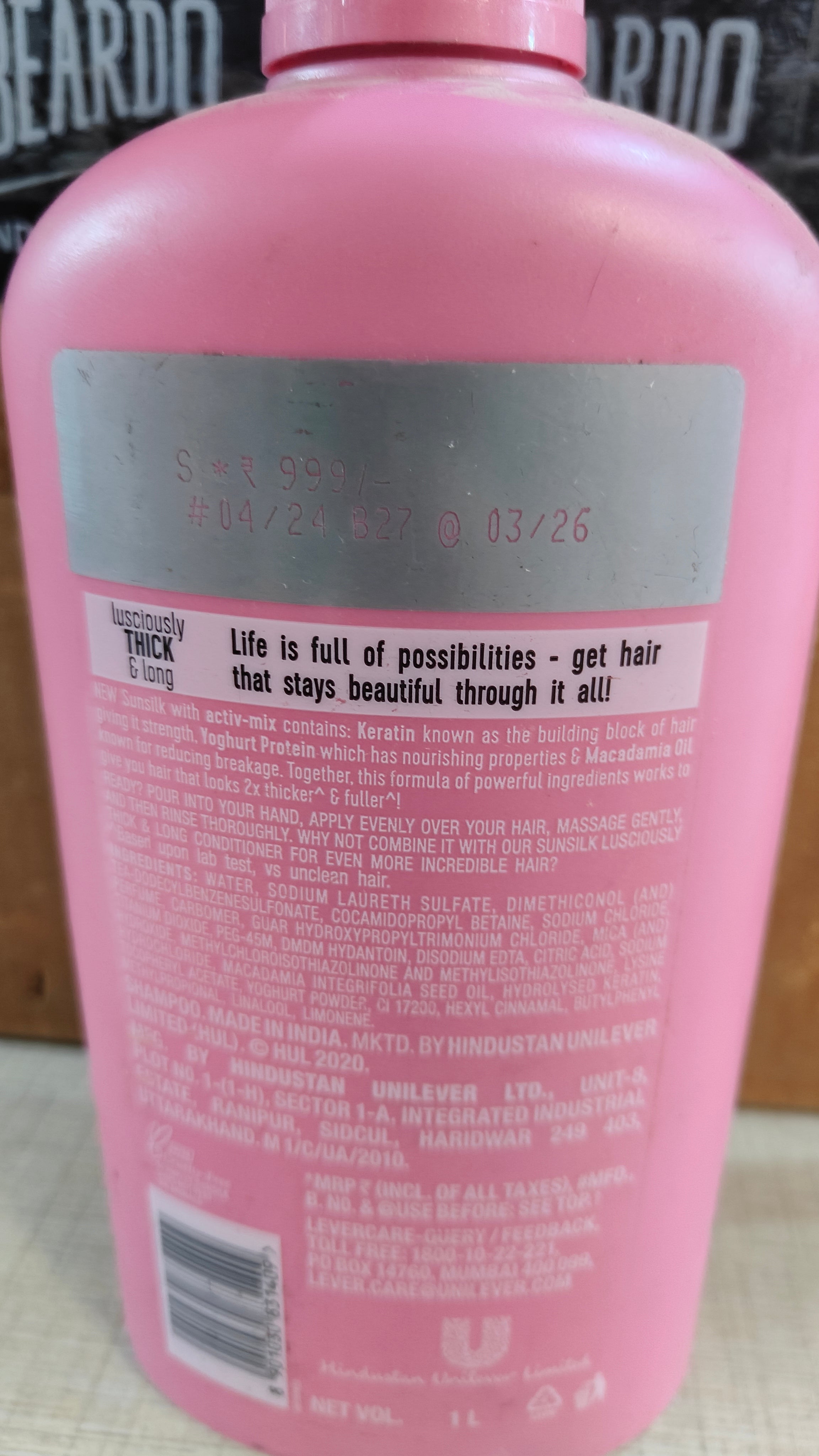SUNSILK LUSCIOUSLY THICK LONG SHAMPOO 1L